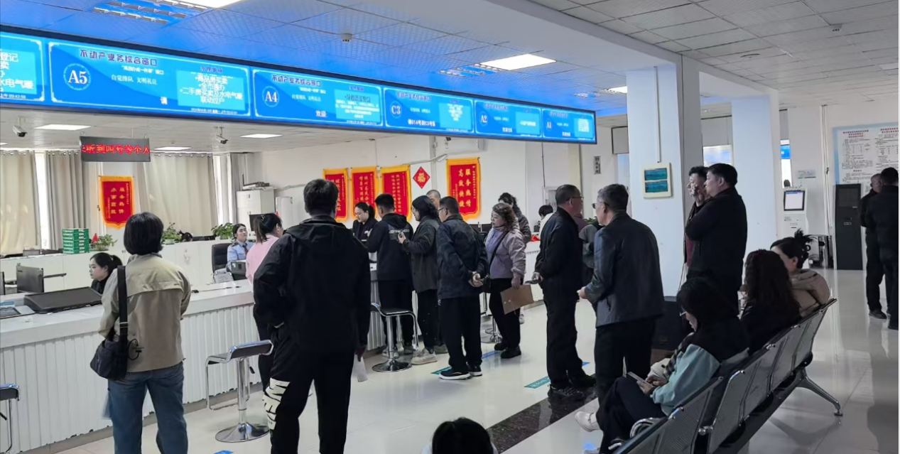 图片2.png