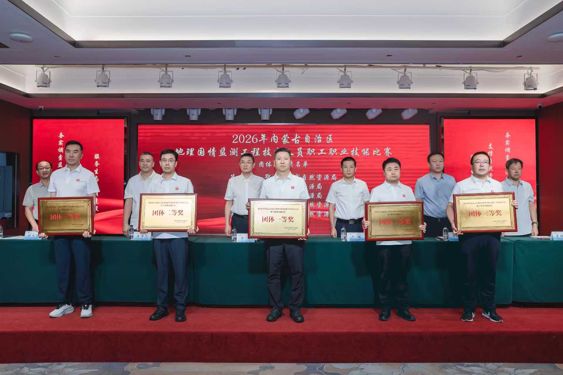微信图片_20260814162708_52_525.jpg