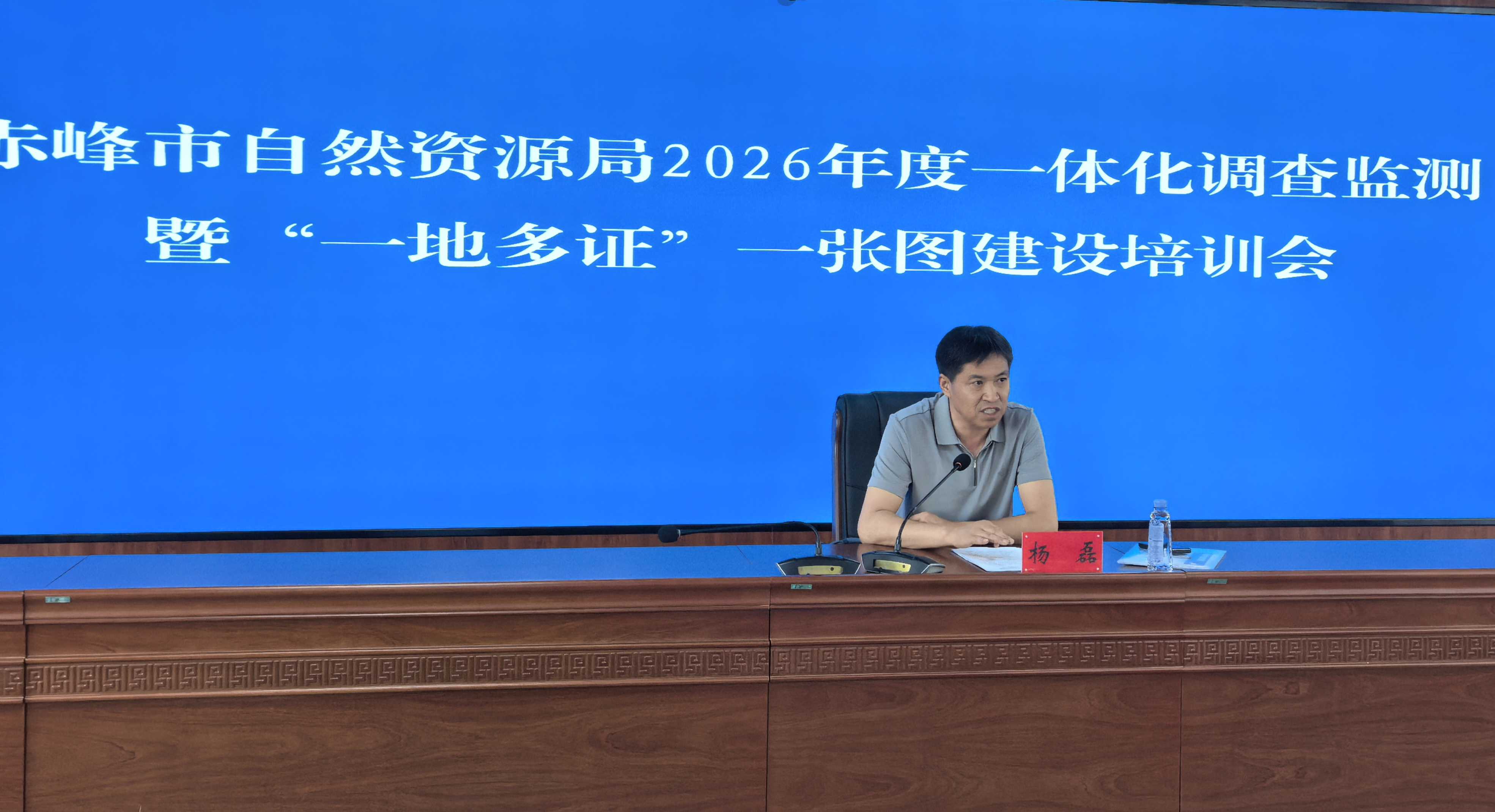 微信图片_20260911171435_146_187.jpg